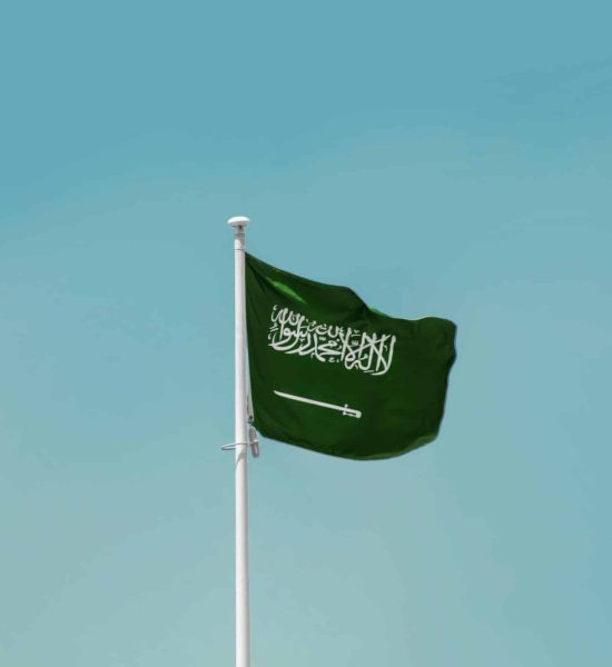 Sustainable Finance Riyadh