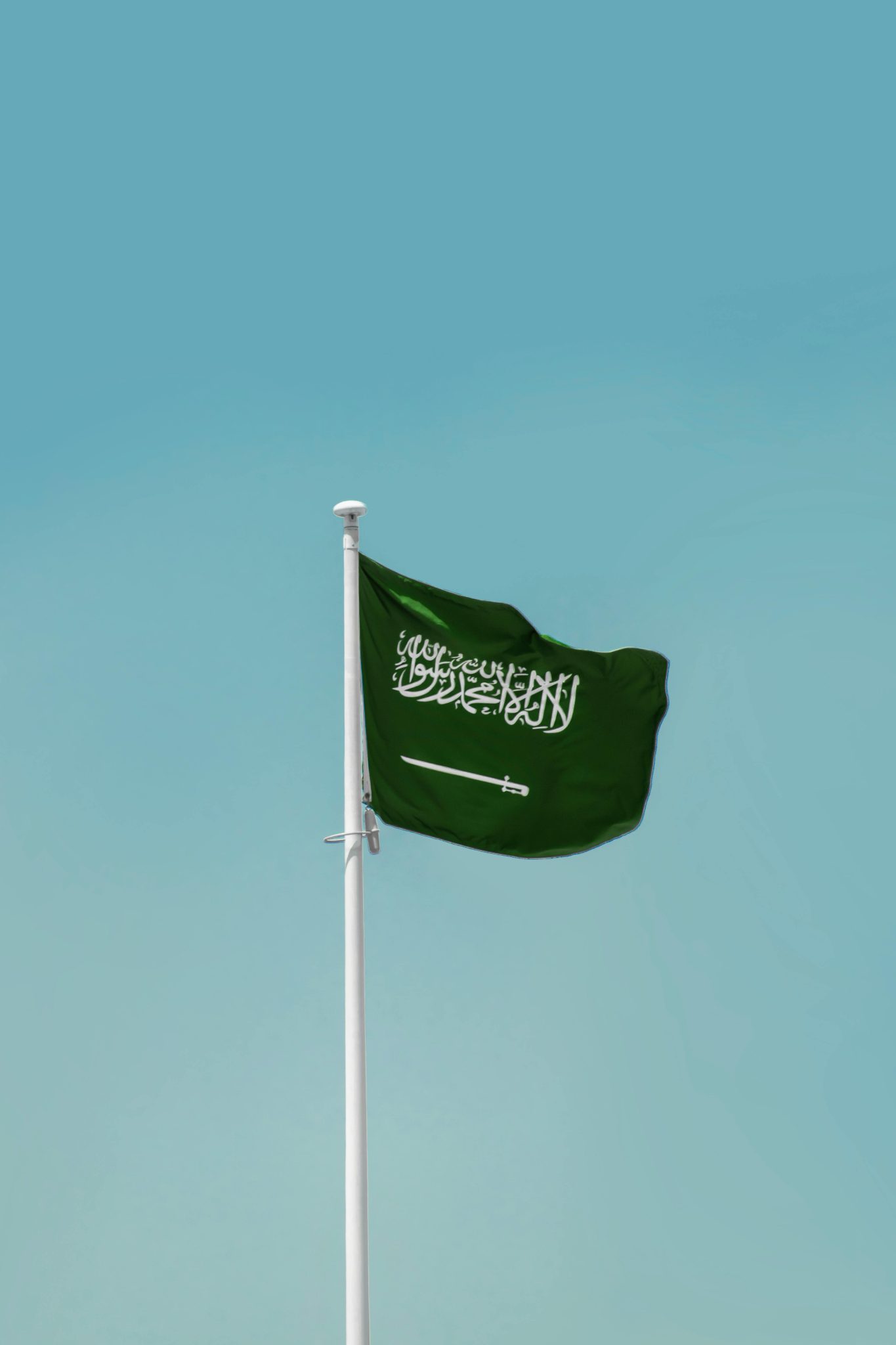 Sustainable Finance Riyadh